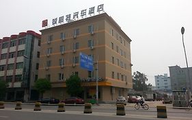 Rest Motel Wenzhou