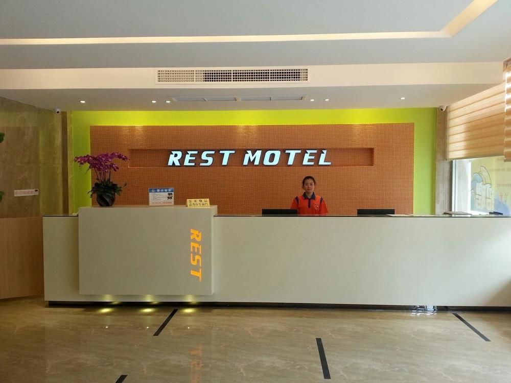 Rest Motel 温州 外观 照片