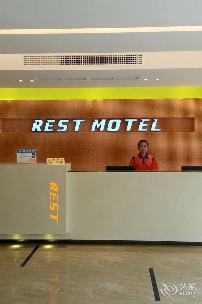 Rest Motel 温州 外观 照片